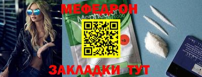 гашиш Новокубанск