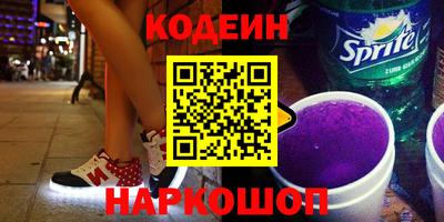 гашиш Новокубанск