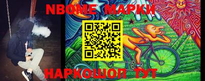 гашиш Новокубанск