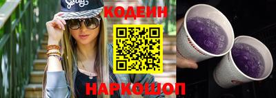 гашиш Новокубанск