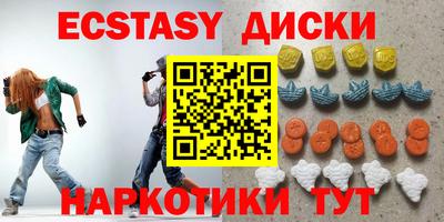гашиш Новокубанск