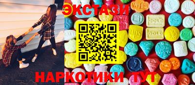 гашиш Новокубанск