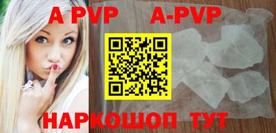 гашиш Новокубанск