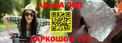 гашиш Новокубанск