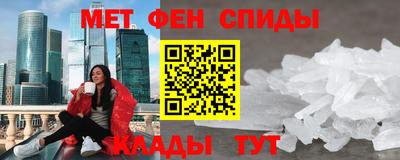 прущие грибы Новозыбков