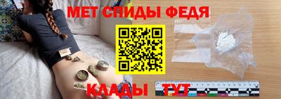 гашиш Новокубанск