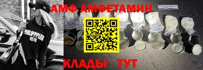 гашиш Новокубанск