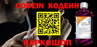 гашиш Новокубанск