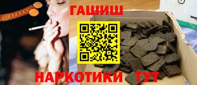 spice Новодвинск