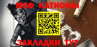 гашиш Новокубанск