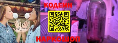 гашиш Новокубанск