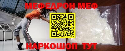 гашиш Новокубанск